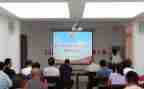2024年观看教育警示片心得5篇