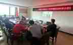参加警示教育活动心得体会7篇