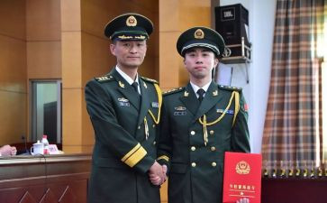 进警衔培训心得体会6篇