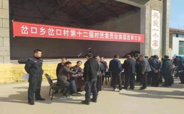 原班长竞选班长演讲稿通用8篇