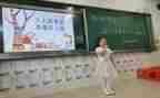 有关竞选的演讲稿模板6篇