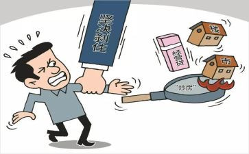 经营工作半年工作总结5篇
