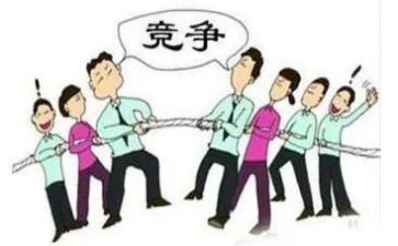 竞争主任的演讲稿7篇