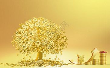 金融人半年度工作总结优质8篇