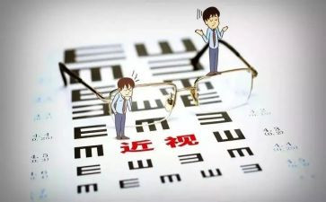 近视防控班心得体会6篇
