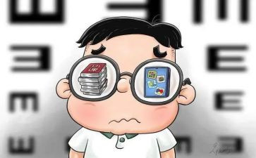 近视防控班心得体会参考6篇
