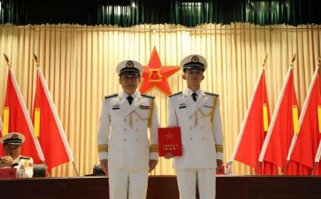 晋衔培训心得体会总结精选6篇