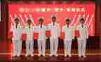 晋衔培训心得体会总结推荐5篇