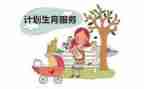 2024年村计生协会工作总结推荐5篇