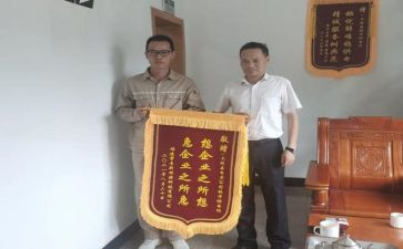 技师工作述职报告7篇