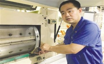 技术岗年终工作总结8篇