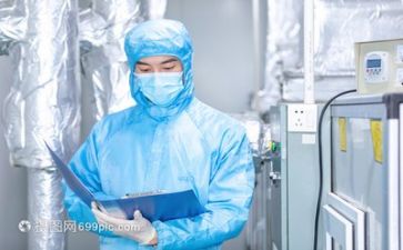 学技术的合同优秀8篇