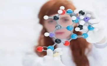激素的调节教学反思5篇