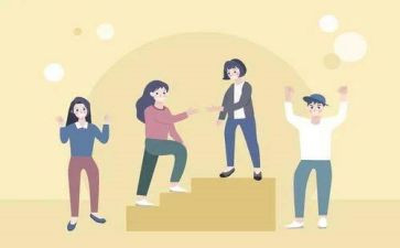这就是我的末来作文优质5篇