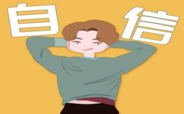 《我就是我》的作文模板8篇