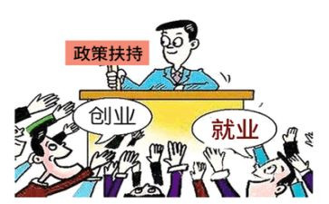 就业心得体会参考5篇