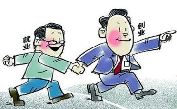 就业推荐表自我鉴定推荐7篇