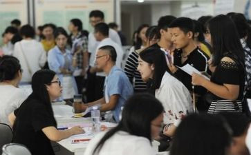 大学就业指导的心得体会通用5篇