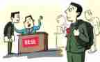就业心得体会最新8篇
