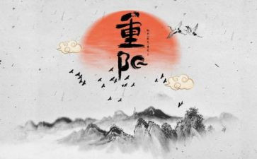 九月的作文7篇