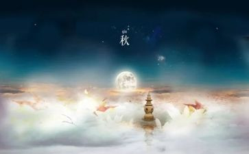 小班九月份月工作总结6篇