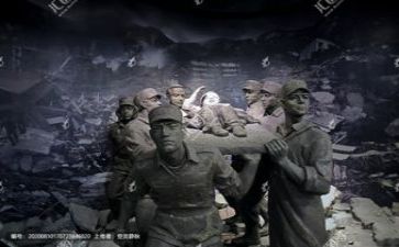 救灾办工作总结优质8篇