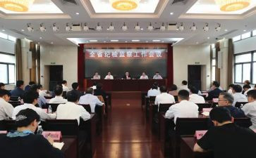 村纪委工作总结5篇