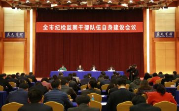 乡纪委个人述职报告8篇