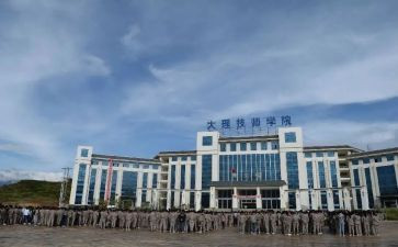 技校工作总结最新5篇