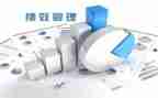 2024年绩效管理工作总结6篇