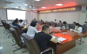 绩效科工作总结5篇
