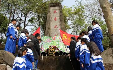 清明节祭英烈的心得体会5篇