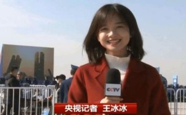 记者的工作总结通用8篇