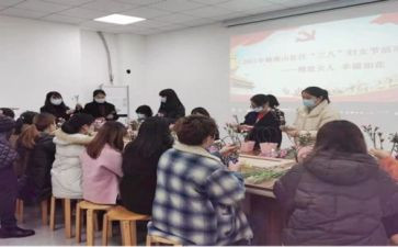 举办活动的总结6篇