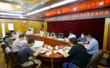 个局长述职述廉报告6篇