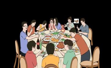 同学聚会活动策划7篇