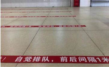 距离优秀作文推荐7篇