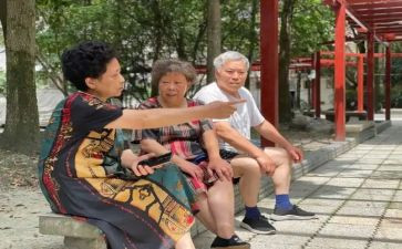 居民年度工作计划7篇