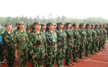 军训12天心得体会8篇