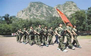 活动军训心得体会最新8篇