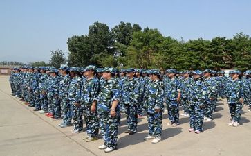 军训的感受500字作文8篇