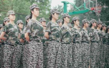 军训的作文500字优秀6篇