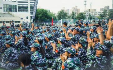 军训第三天的心得优质7篇