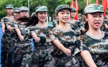 军训3天心得7篇