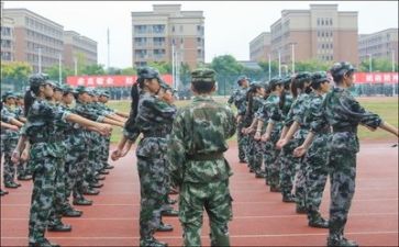 军训的第八天心得体会最新7篇