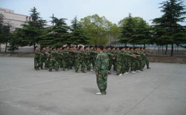 军训活动个人总结精选8篇