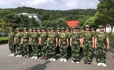 求军训心得体会精选6篇