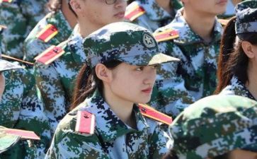 心得体会军训2000字模板7篇