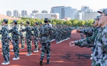 自我鉴定军训字自我鉴定推荐7篇