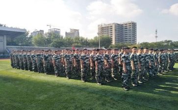 关于军训心得体会模板8篇